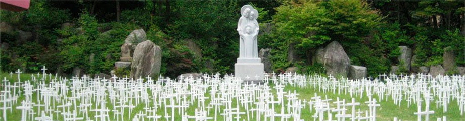 Taeahdongsan, il Giardino dei bambini abortiti, Corea del Sud, Kkottongnae